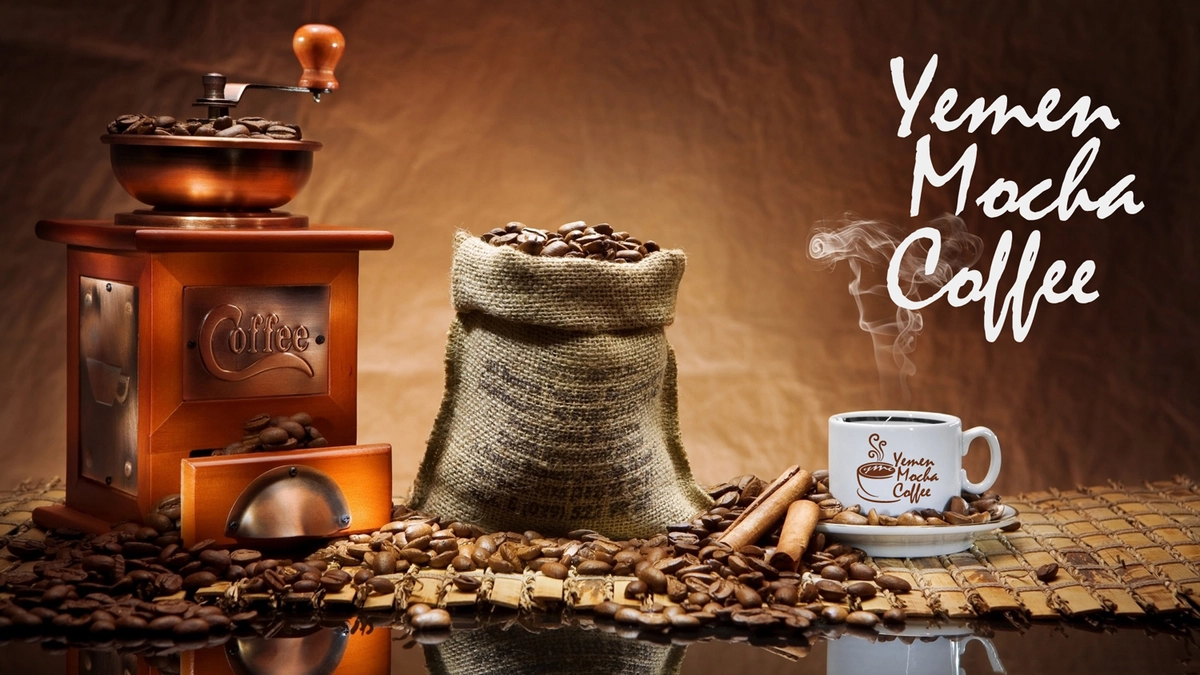 شعار مقهى كافي