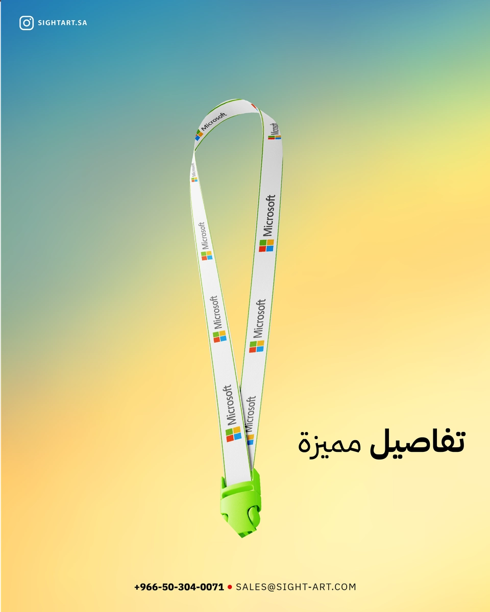Corporate Gifts 