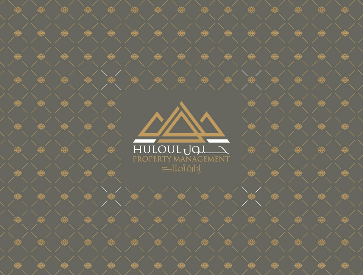 Huloul App