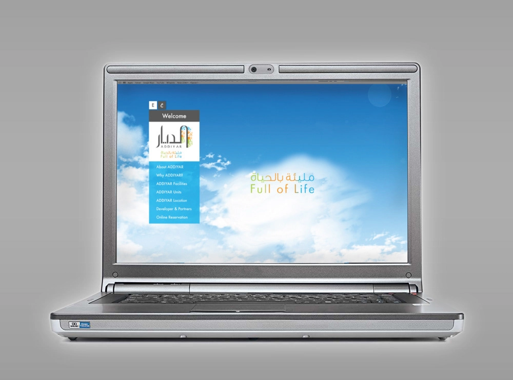 Addiyar Website