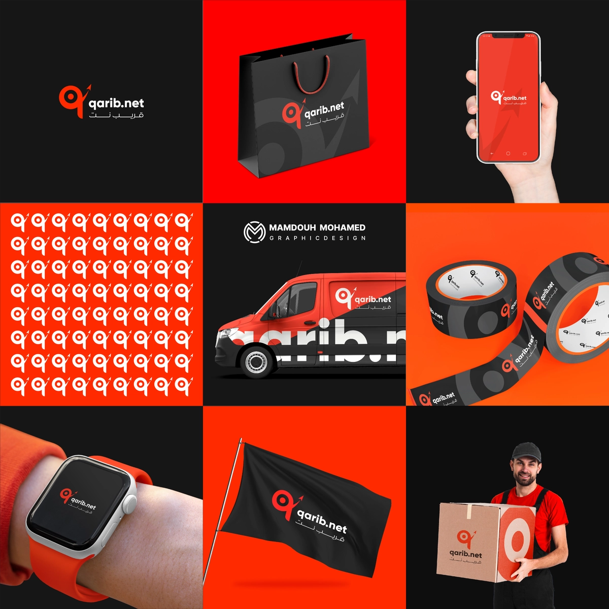 logo qarib.net