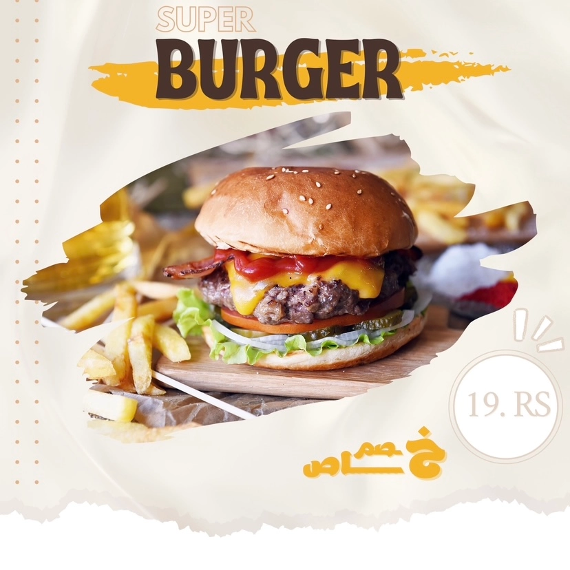 تصميم سوشال ميديا