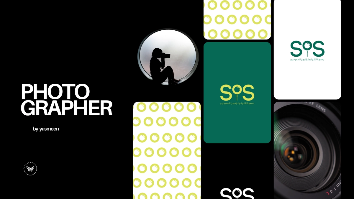 هوية لجمعية المصورين الفوتوجرافيين