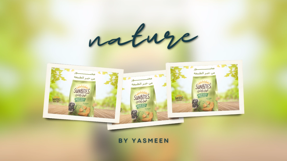 منشور سوشيال ميديا