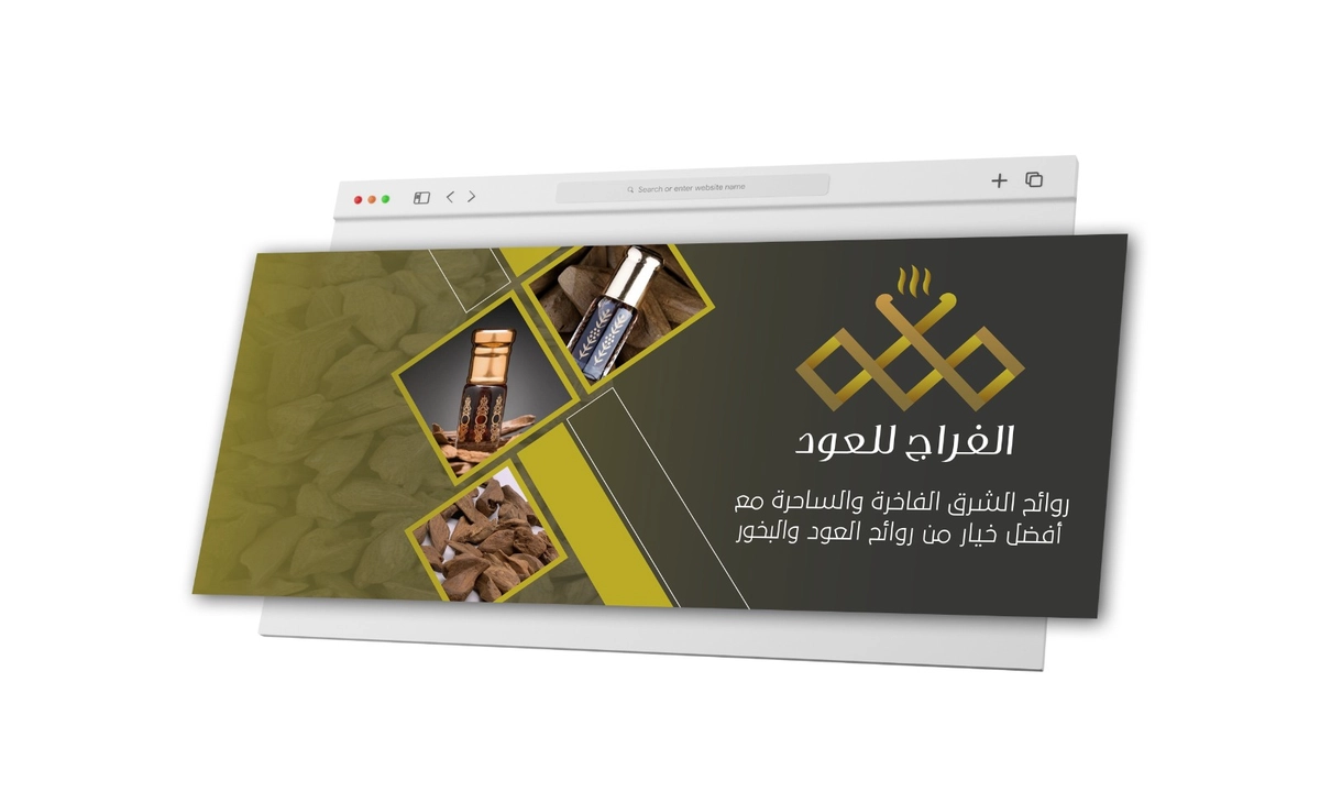 تصميم بنرات لمتاجر سلة زد ووردبرس شوبيفاي