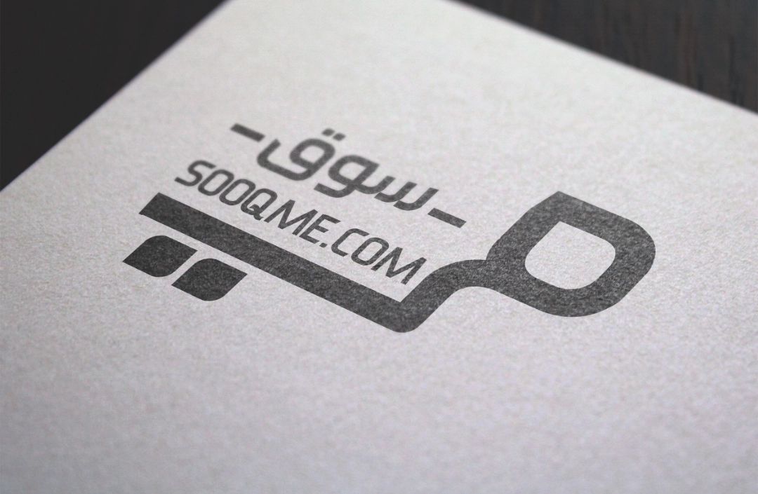 شعار موقع سوق مي SOOQME.COM