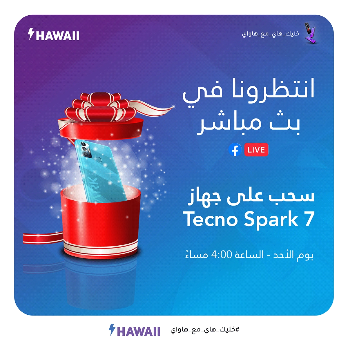 Hawai - Social media Designs