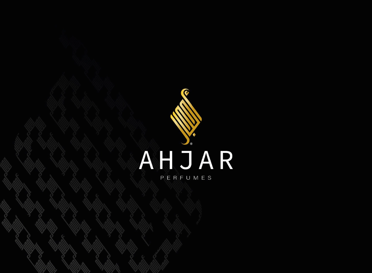 شركة احجار للعطور