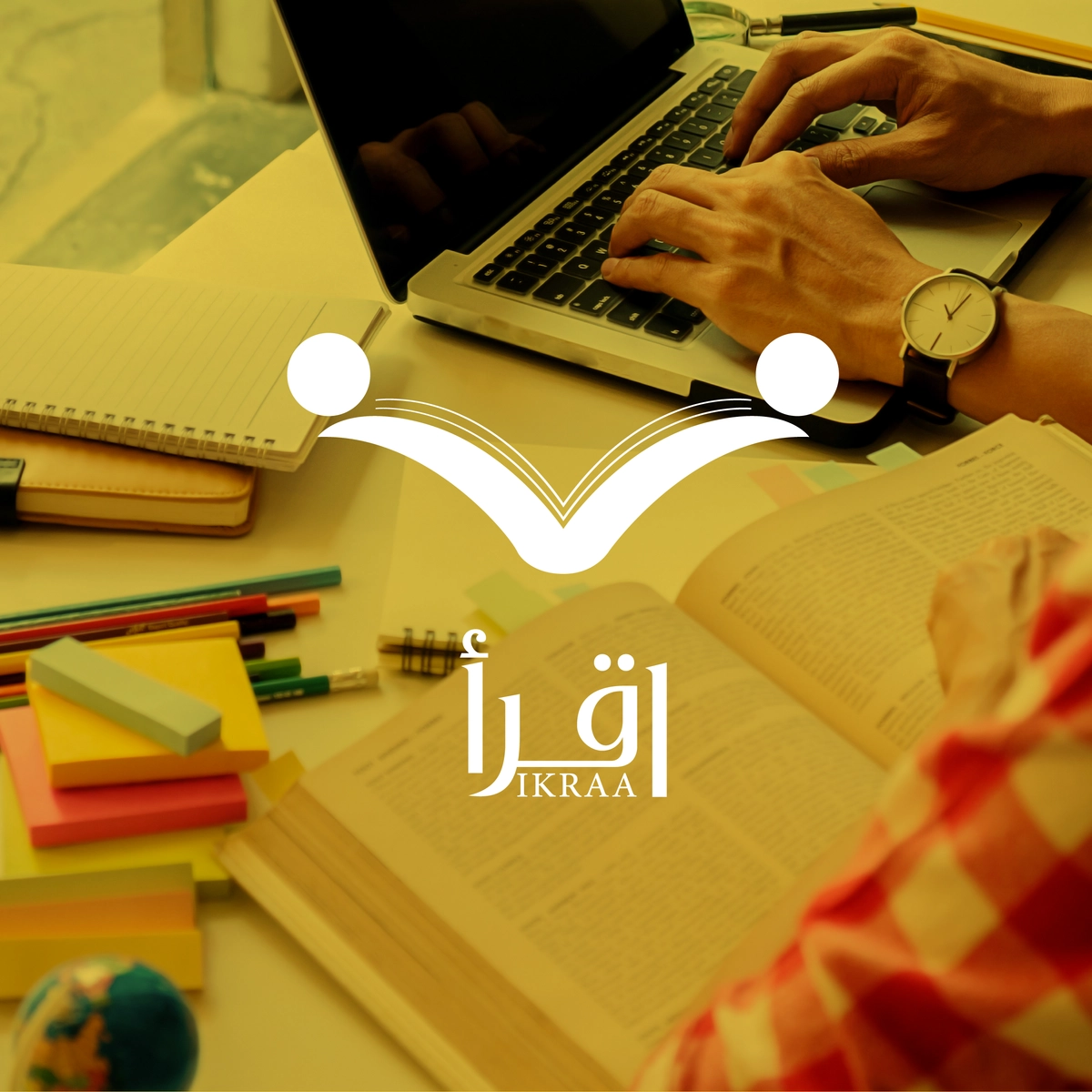منصة اقرأ