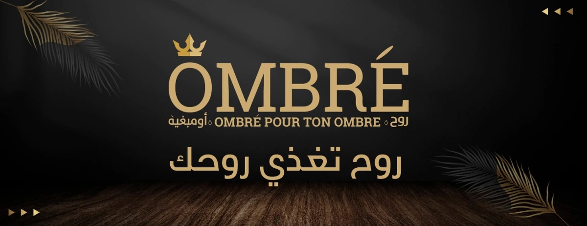 تصميم براند الشموع المعطرة