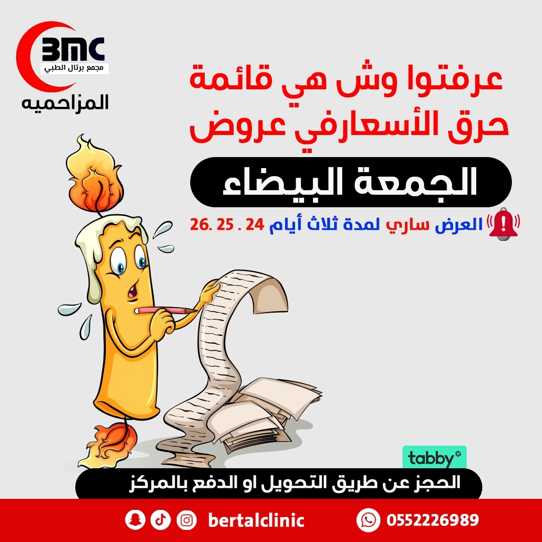 تصاميم بوستات مختلفة للانستقرام 