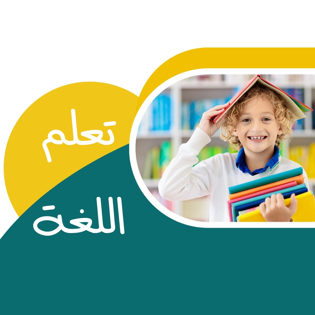 تصميم 