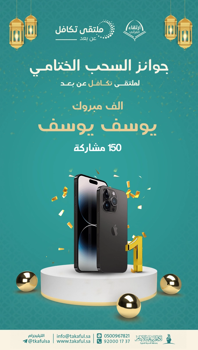 نموذج