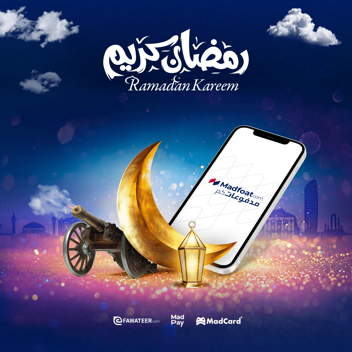Ramadan Greeting 2023 - Madfoatcom