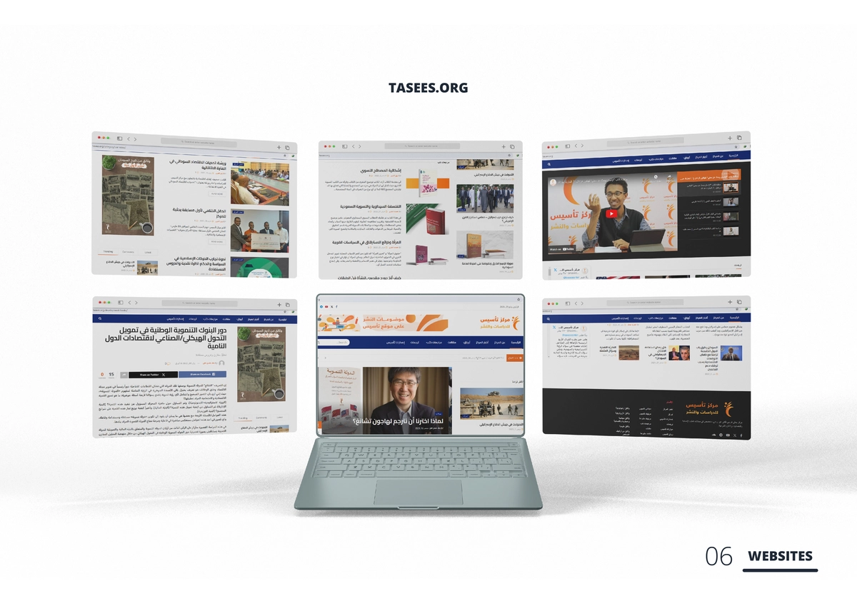 websites
