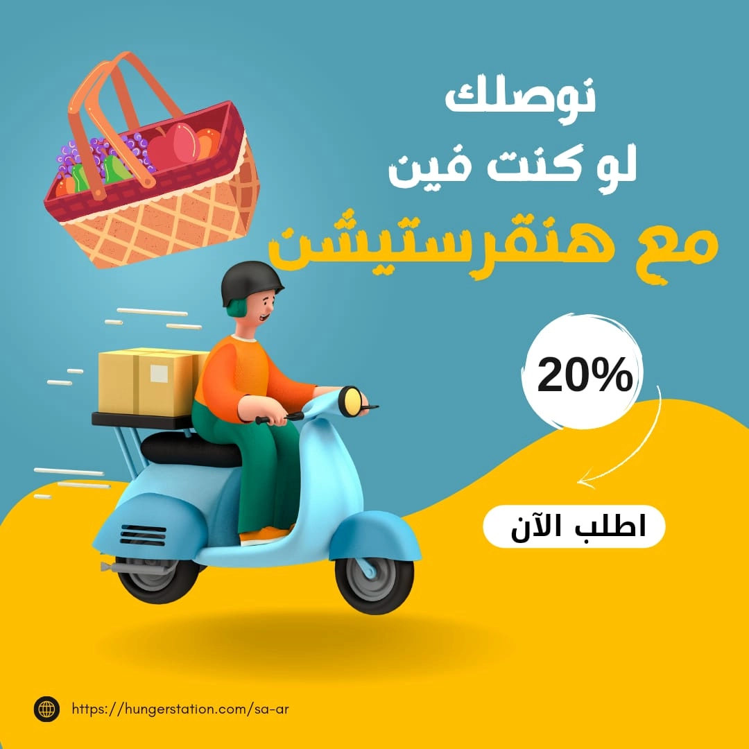 اعلان 