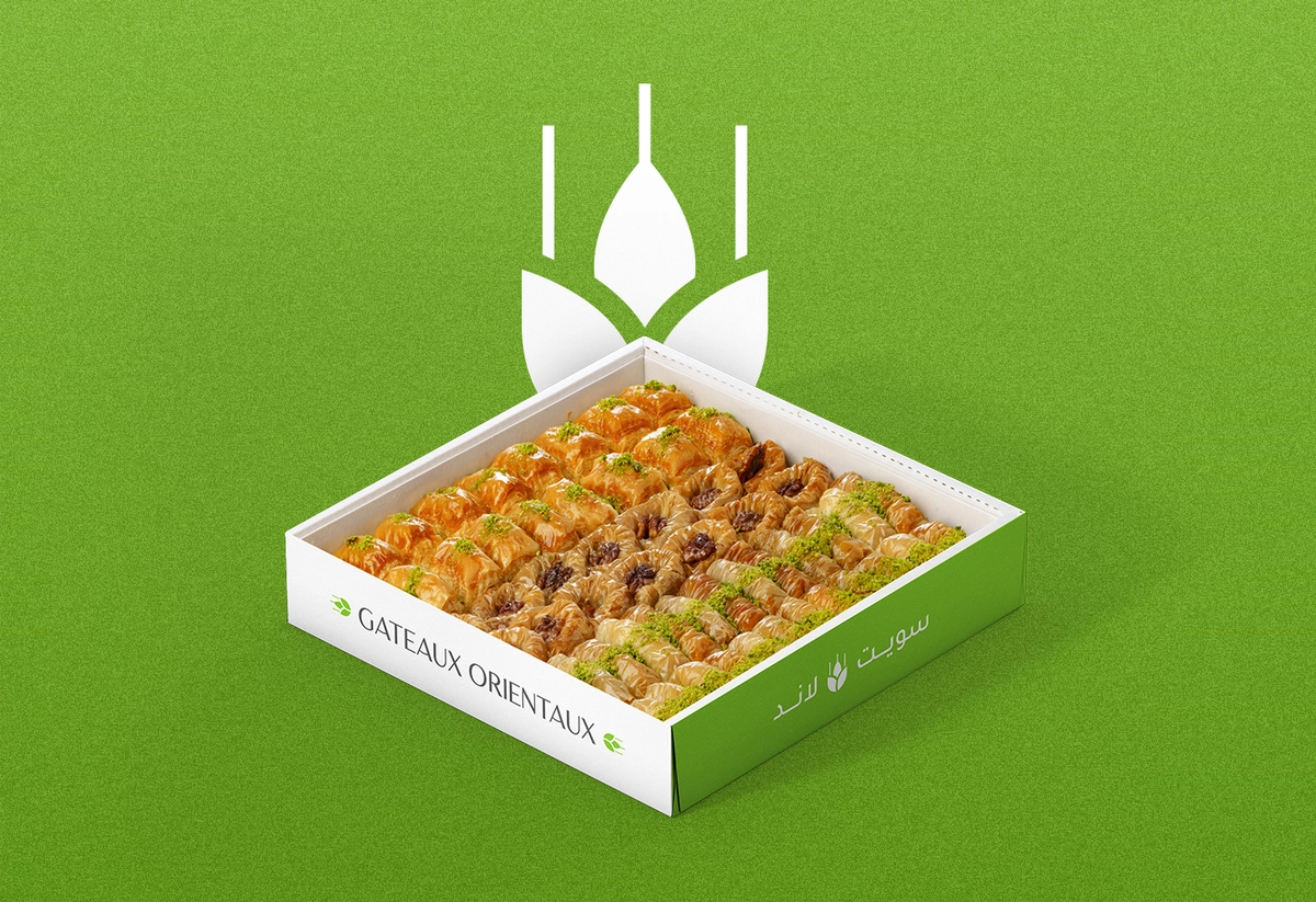 هوية بصرية لسلسلة محلات الحلويات الشرقية Sweetland