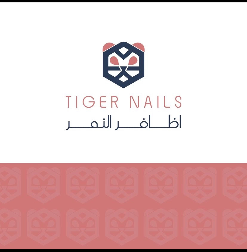 تصميم هوية كاملة لبراند أظافر 