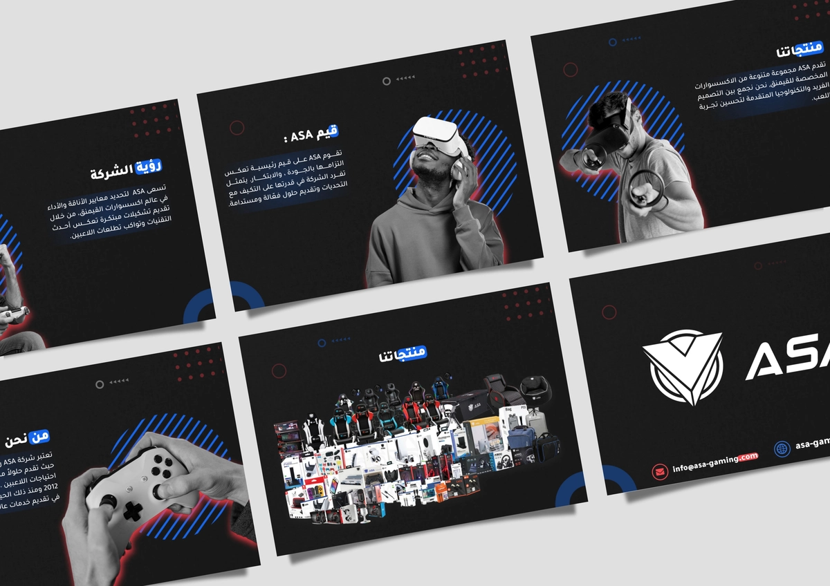 بروفايل تعريفي لشركة Gamingin