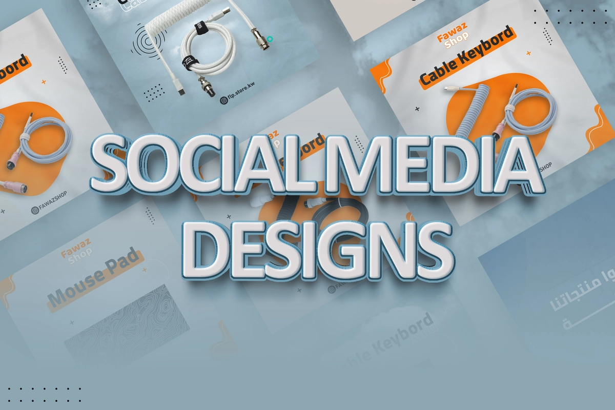 Social Media Design - Fawaz Shop