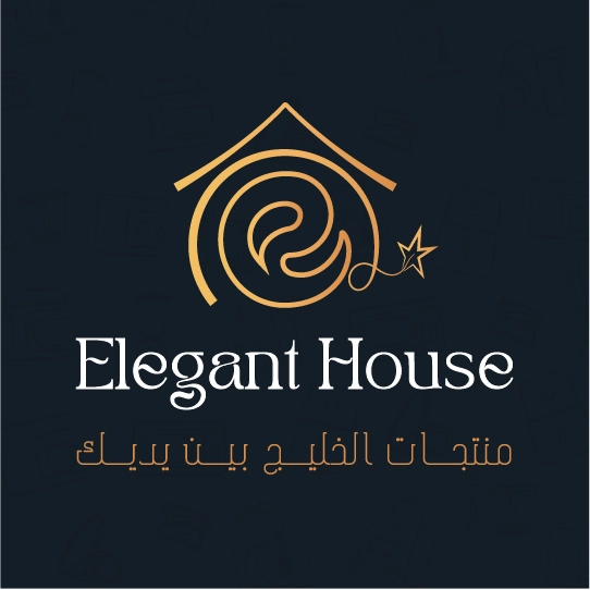 تحديث لوقو وهوية بصرية كاملة لمتجر ** Elegant House**