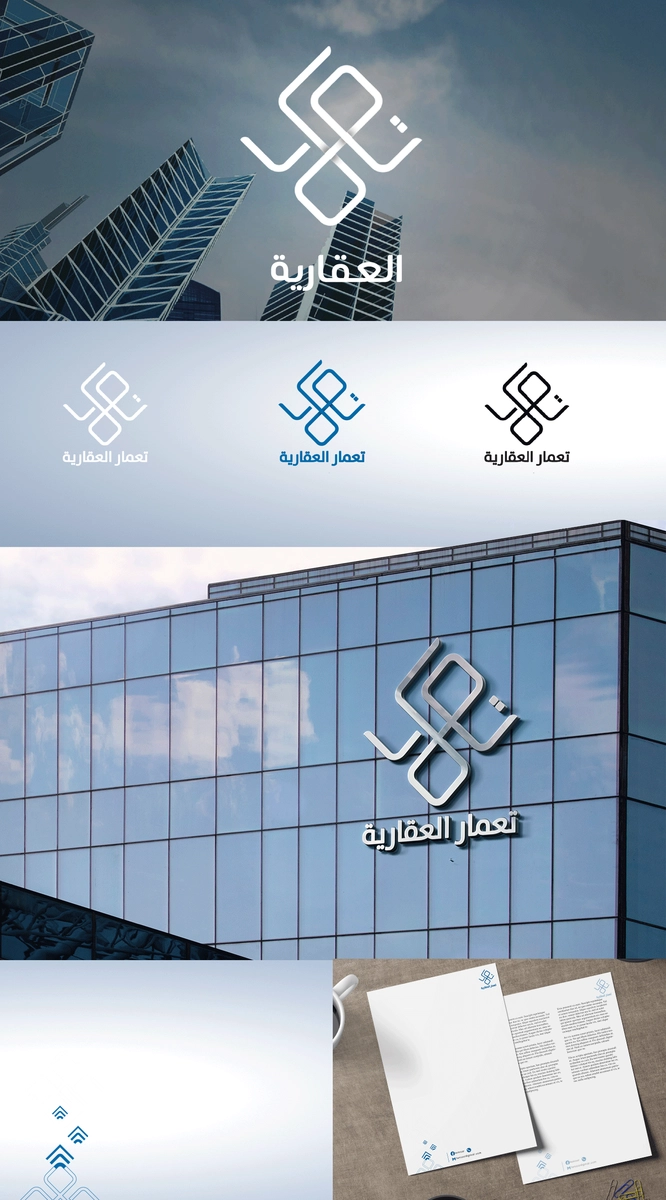 لوجو