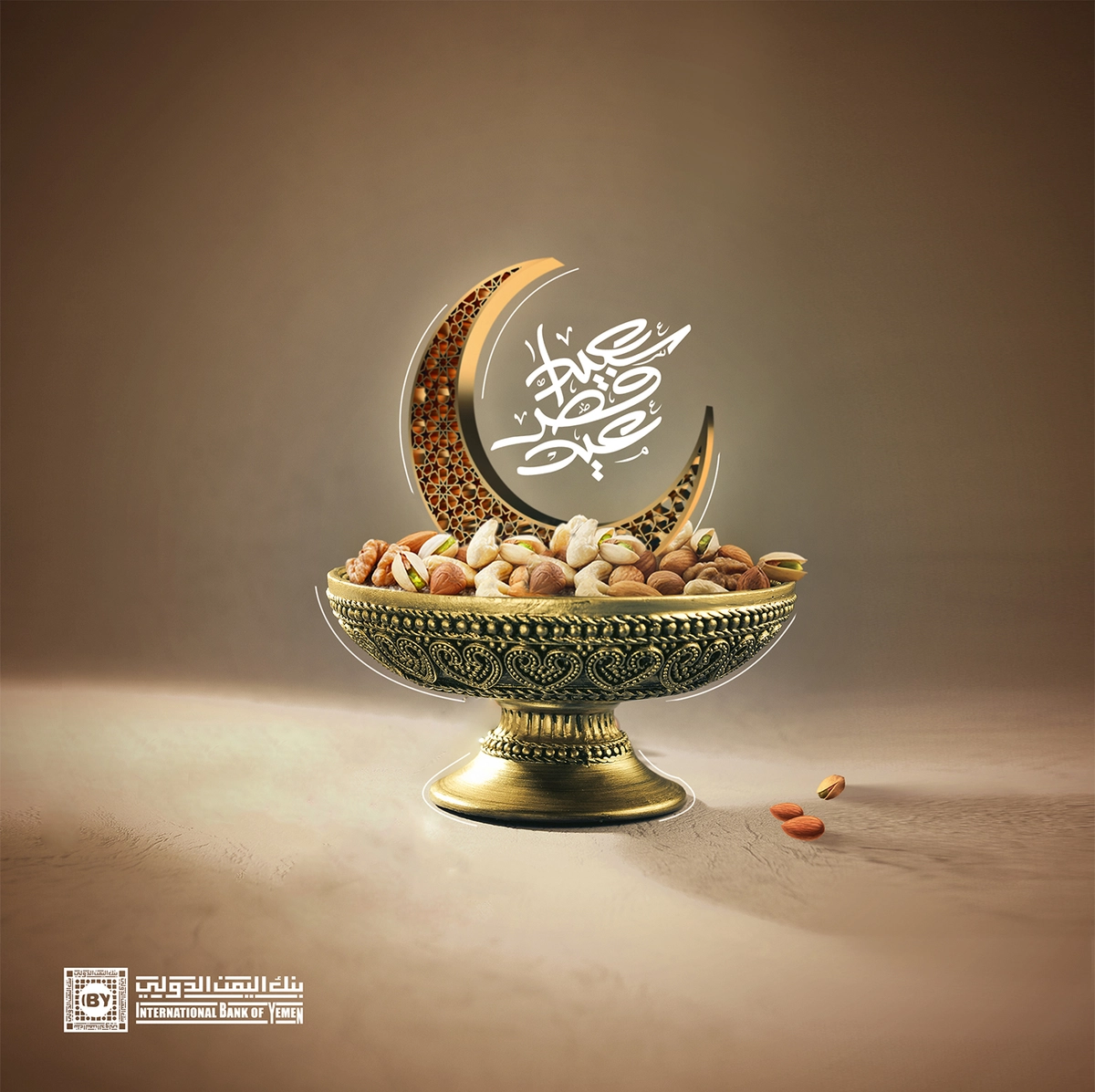 تصميم سوشل ميديا
