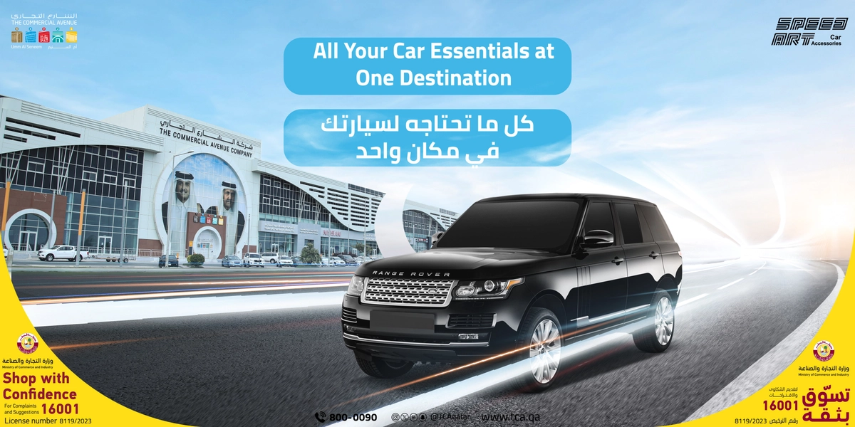 The Commercial Avenue | Outdoor Campaign