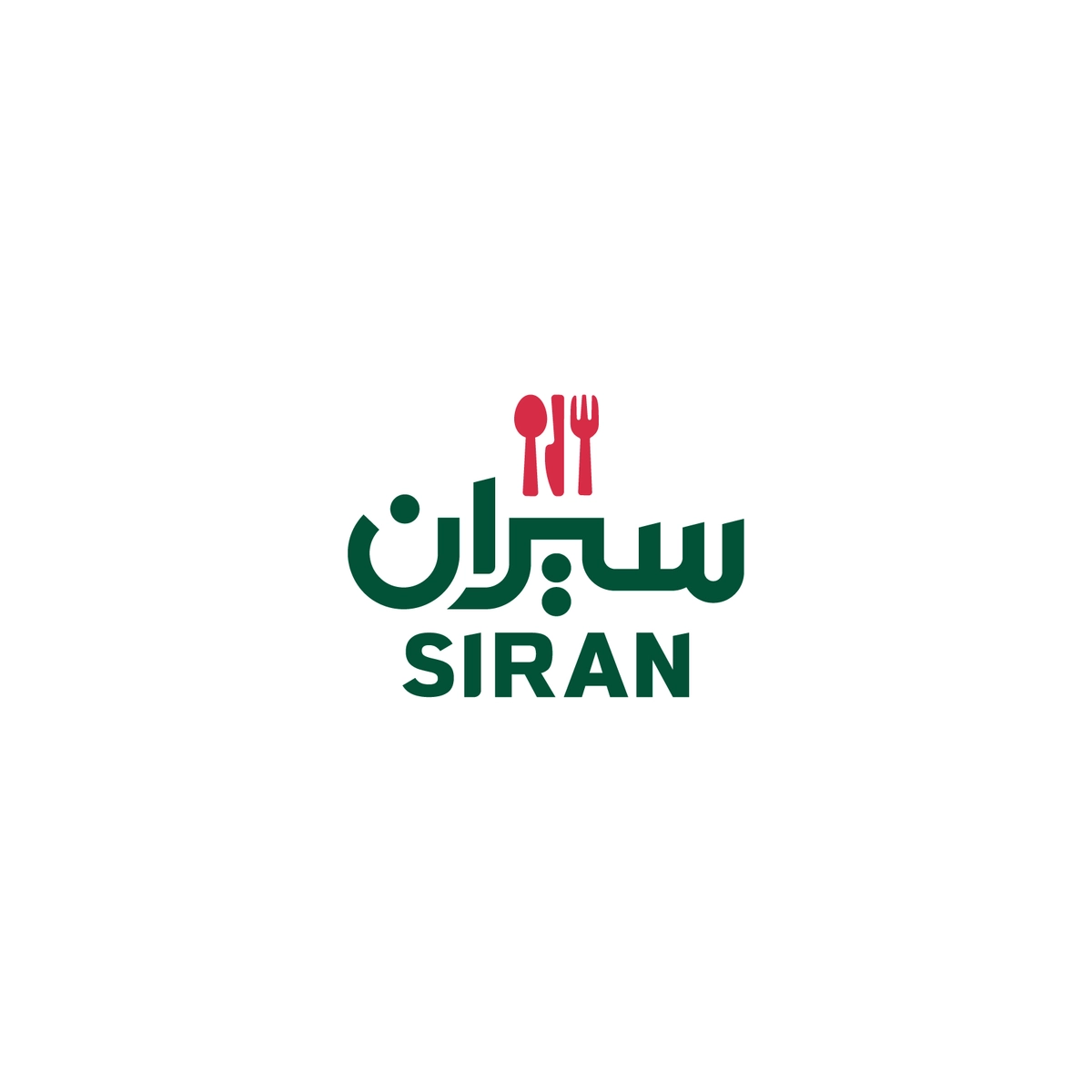 سيران