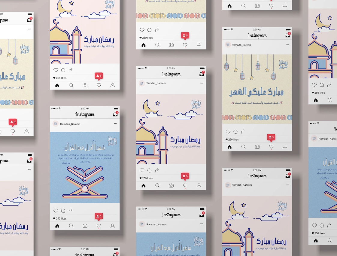 تصميم شعار وبعض المطبوعات لشهر رمضان