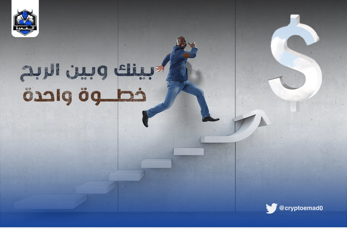 بوستات سوشيال ميديا