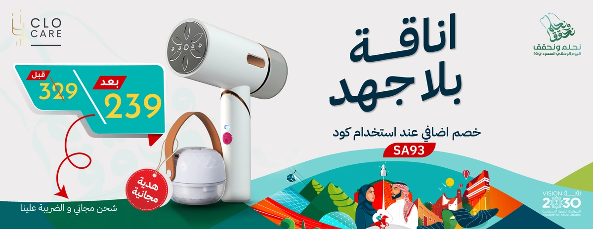 تصميم بنرات 
