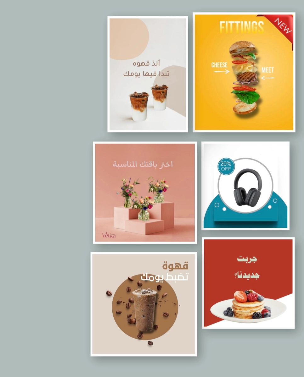 مجموعة من الآعمال