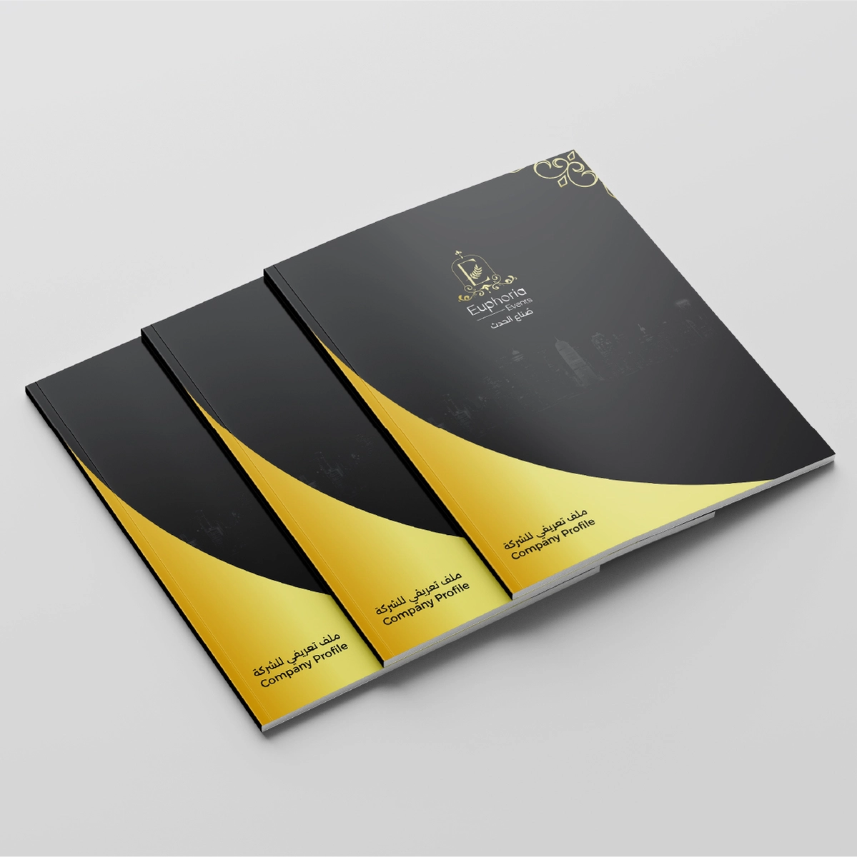 تصميم بروفايل شركة | Company Profile Design