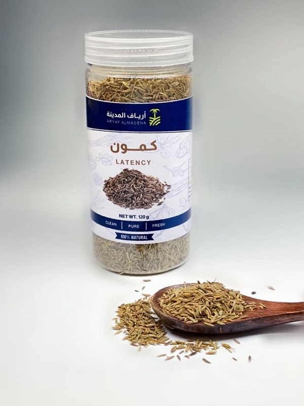 تصميم ملصقات توايل وبهارات - Spices Stickers