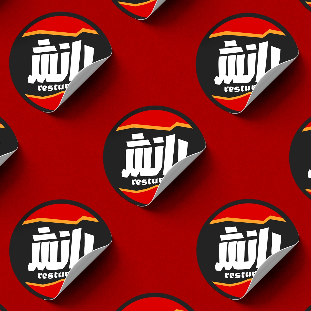 شعار مطعم رانش