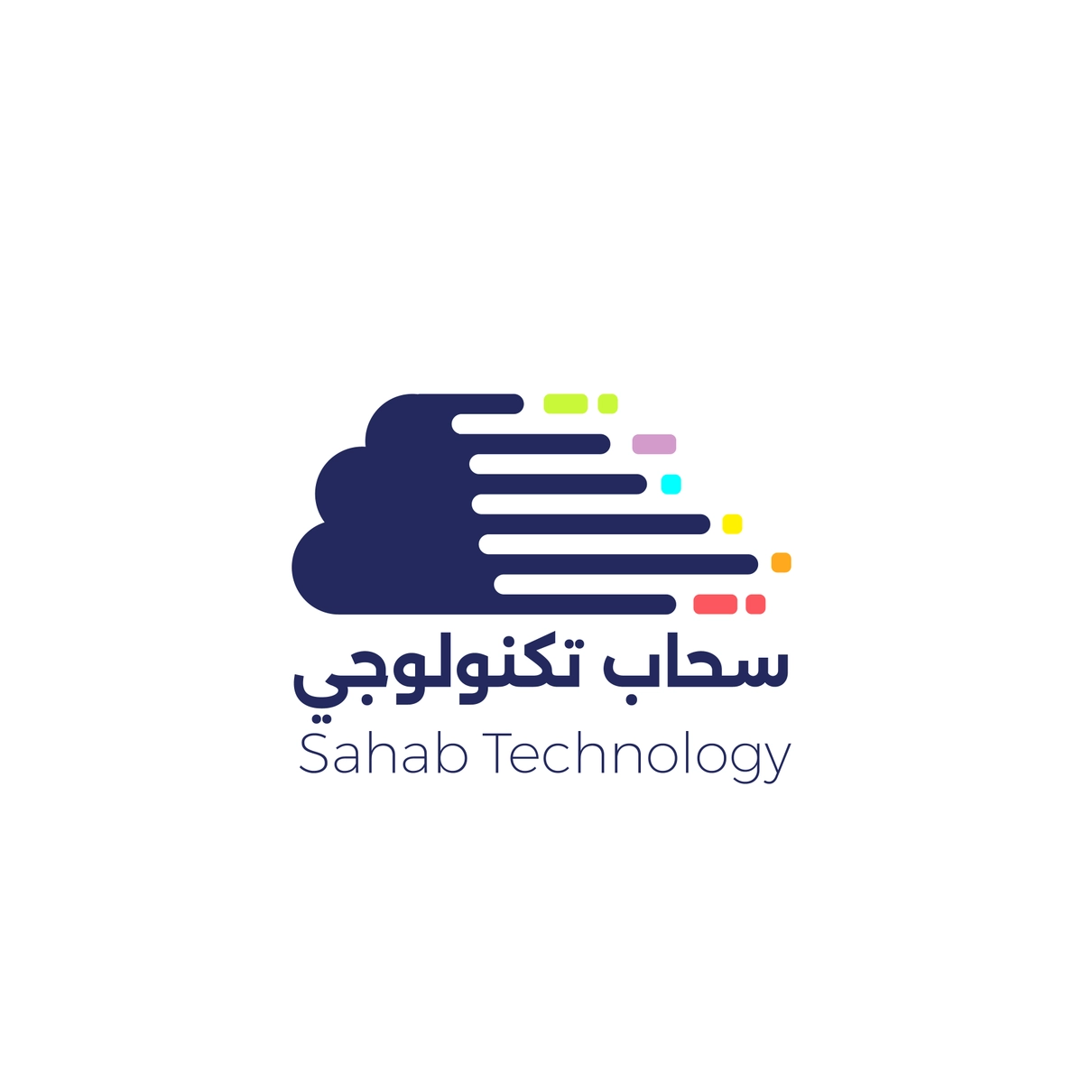 تصميم شعار - سحاب تكنولوجي