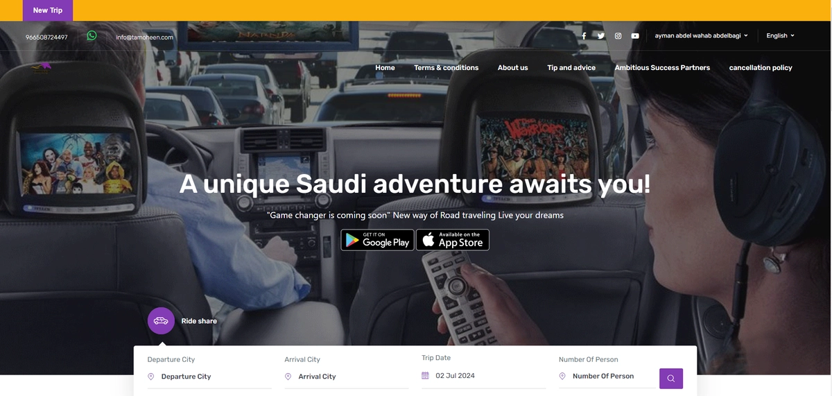 تطوير تطبيق وموقع توصيل مشاوير بين المدن متكامل مع وزارة النقل طموحين