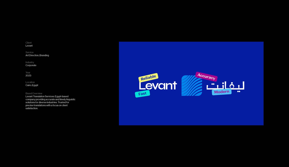 Levant - logo desgin - visual identity 