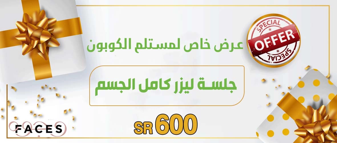 تصاميم متنوعة 
