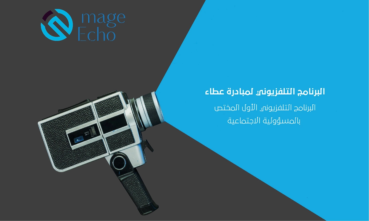 بروفايل دنيا برودكشن