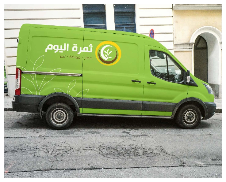 لوقو ثمرة اليوم