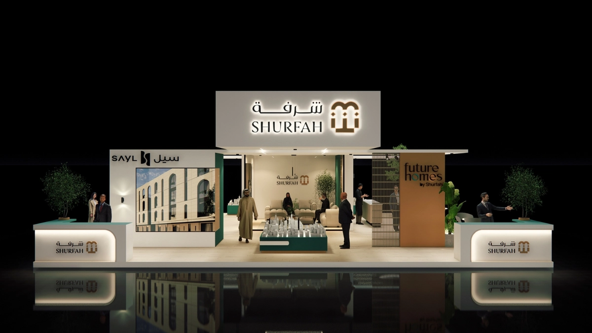 تصميم بوث لشركة عقارية Booth Design