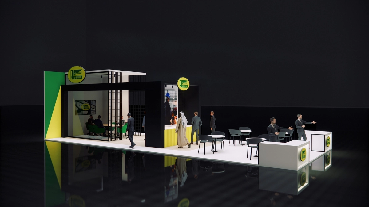 تصميم بوث لشركة تجارية Booth Design