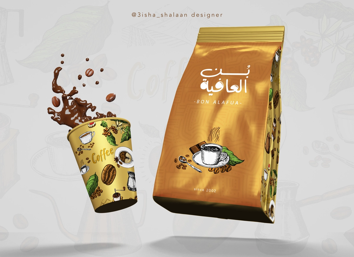 تصميم باكج