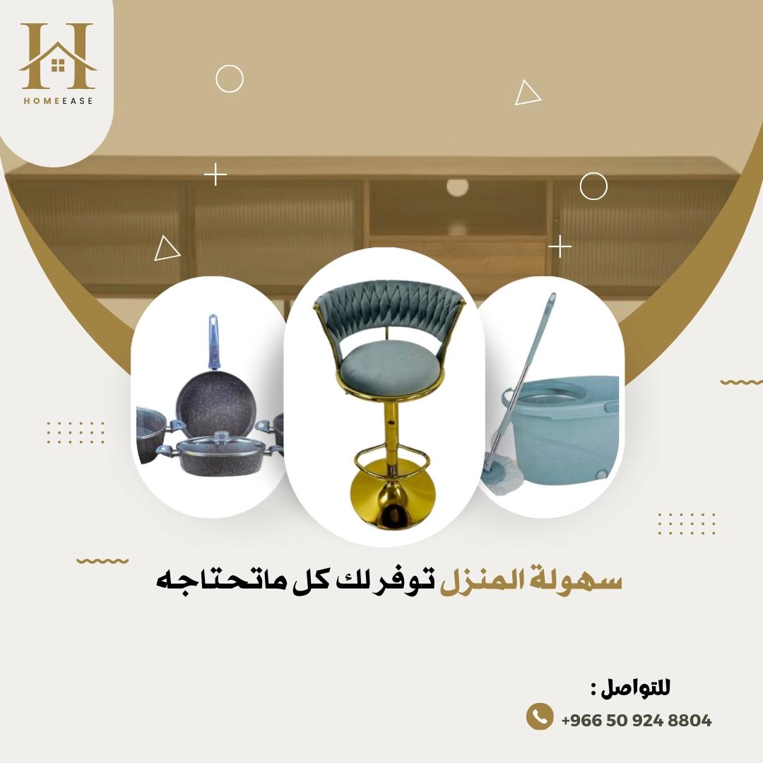 تصاميم سوشيال ميديا