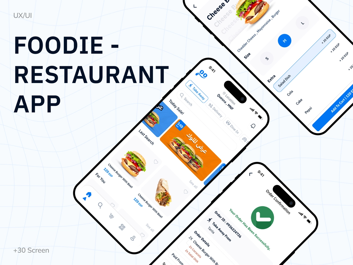 تطبيق لللمطاعم باسم Foodie
