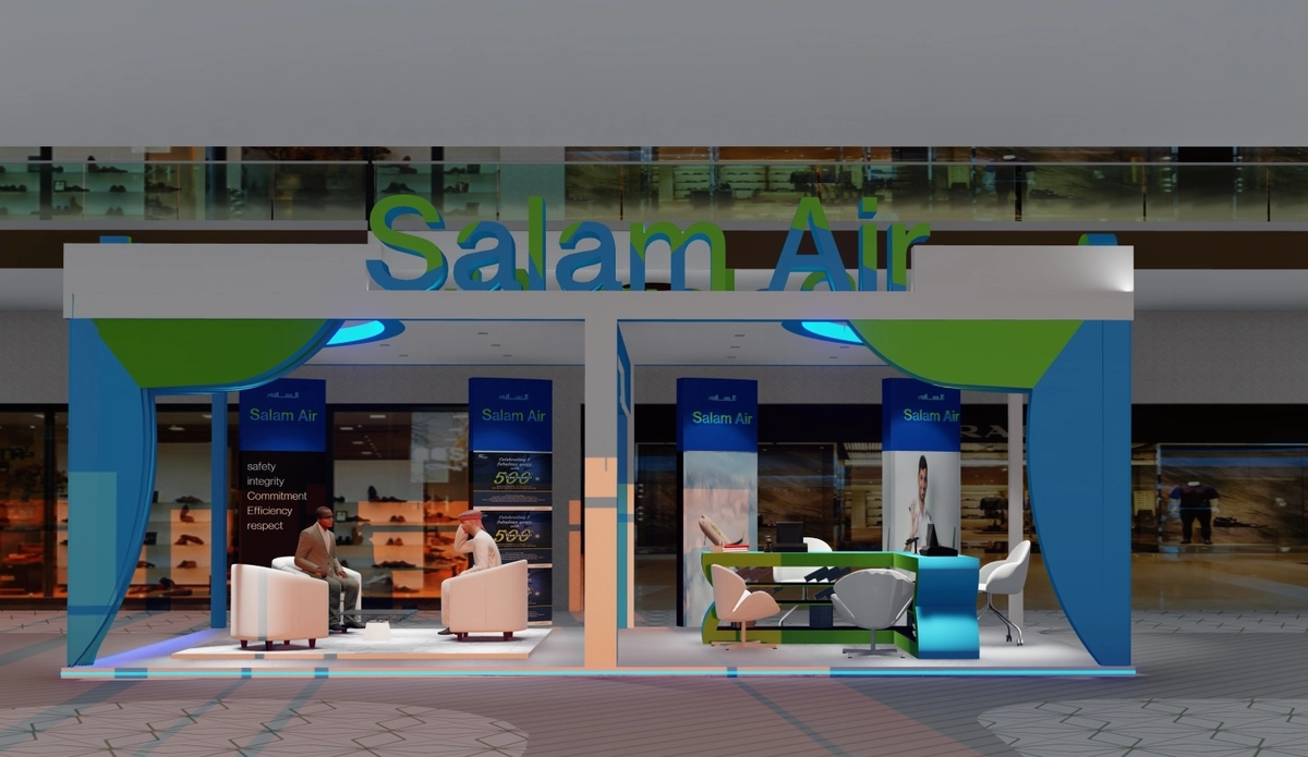 تصميم بوث لشركة طيران 