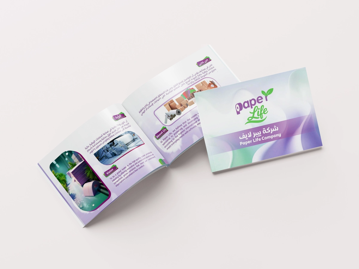 تصميم مطبوعات