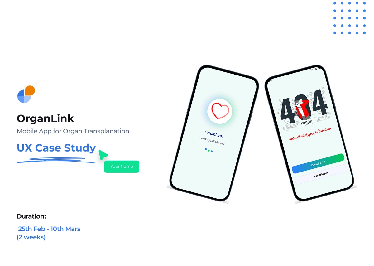 OrganLink — Hospital Management App | UX Case Study